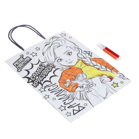 BY Набор пакетов для раскрашивания, 2 шт + фломастеры, 5шт, 27x21x11см, 2 вида набора