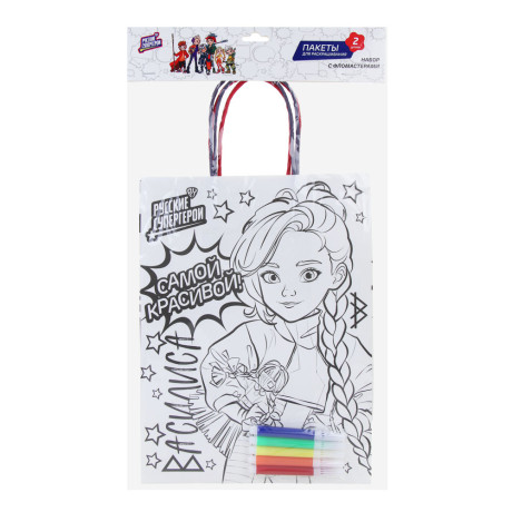 BY Набор пакетов для раскрашивания, 2 шт + фломастеры, 5шт, 27x21x11см, 2 вида набора