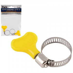 Park Хомут-бабочка d=12-20мм, ширина 8мм, 2шт/уп, цена за уп, нерж.сталь, 101192