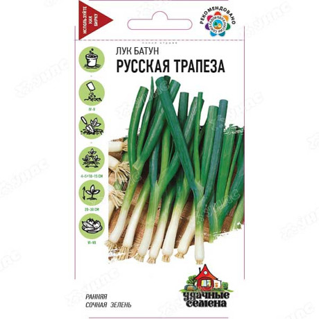 Лук батун Русская трапеза на зелень Удачные Семена Гавриш Ц