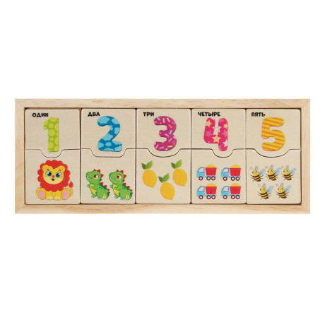 ИГРОЛЕНД Развивающий набор "Первый счет", дерево, 21х8,5см