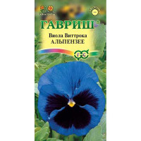 Виола Виттрока Альпензее Гавриш Ц