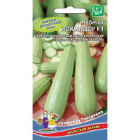 Кабачок Искандер Марс Ц
