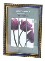 Фоторамка Interior Office пластик 984 21х30 бирюза 3086