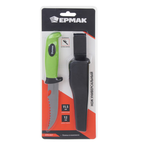 Нож универсальный для туризма и рыбалки с ножнами, тм ЕРМАК, 23,5см, 2CR13, пластик
