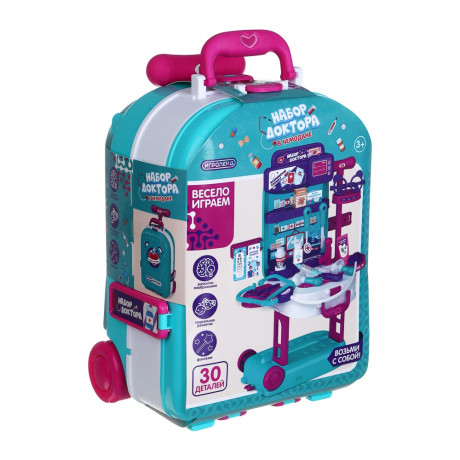 ИГРОЛЕНД Игровой набор доктора в чемодане, PP, картон, 24х13х31 см