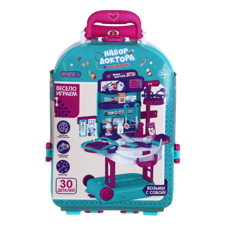ИГРОЛЕНД Игровой набор доктора в чемодане, PP, картон, 24х13х31 см