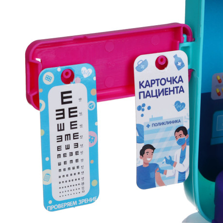 ИГРОЛЕНД Игровой набор доктора в чемодане, PP, картон, 24х13х31 см