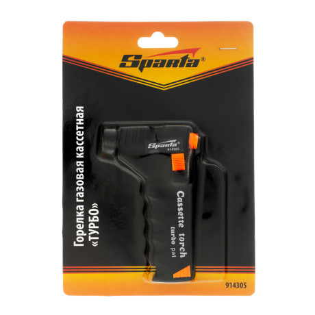 Горелка газовая кассетная "ТУРБО" 110 мм Sparta