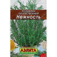 Розмарин Нежность "Лидер" Аэлита Ц