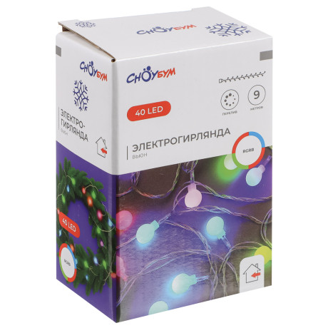 СНОУ БУМ Гирлянда эл. вьюн 9м, 40LED, шар 1,6см, мульти в диоде/RGRB, перелив, ПВХ прозрачный, 220В
