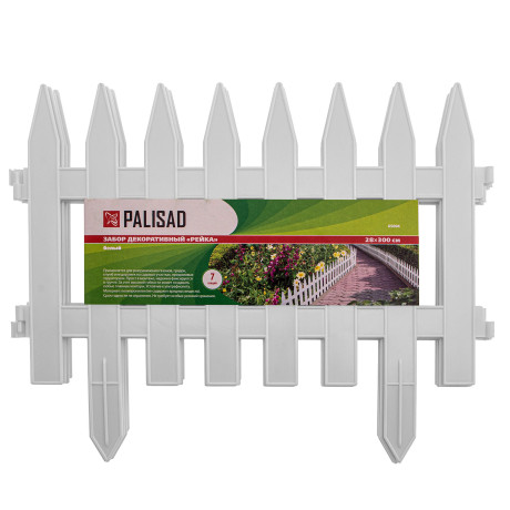 Забор декоративный "Рейка", 28 х 300 см, белый, Palisad