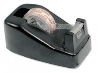 Диспенсер для клейкой ленты BRAUBERG настольный утяжеленный средний, 440014