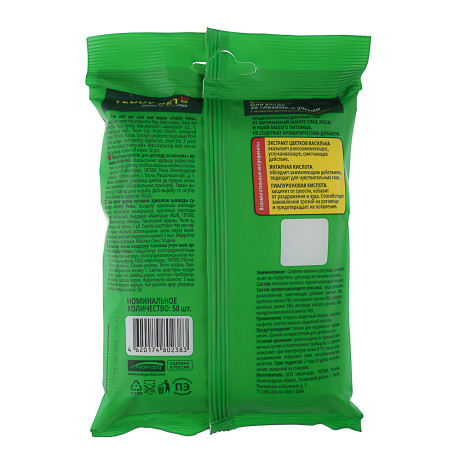 Влажные салфетки для глаз и ушей с васил. и вит. А GM Teddy Pets 50 шт