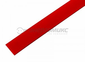 REXANT термоусадка трубка ТУТ 22/11 мм 1м  красная, цена за шт (10!), 22-2004