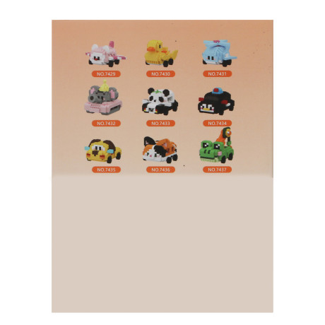 ИГРОЛЕНД Конструктор "Зверошинка", 9х4,5х12 см, ABS, 9 видов