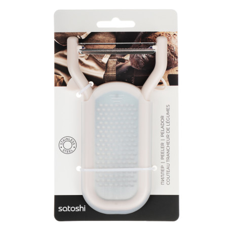 SATOSHI Пиллер для чистки овощей с теркой, горизонтальное лезвие, нерж.сталь