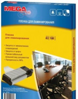 Заготовка для ламинирования ProMega Office А3 200мкм 100шт/уп