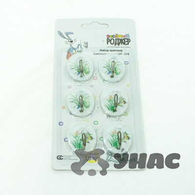 Крючки самоклеющиеся блистер  6шт WF-104 440-108 х160