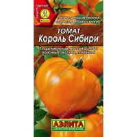 Семена Томат Король Сибири Аэлита