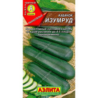 Кабачок Изумруд Аэлита Ц