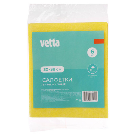 VETTA Набор салфеток универсальных 6 шт., 30х38 см., вискоза
