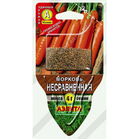 Морковь Несравненная Аэлита Ц "Сеялка плюс"
