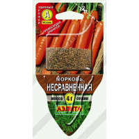 Морковь Несравненная Аэлита Ц "Сеялка плюс"