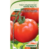 Семена Томат Бэлла Роса F1 5 шт Sakata/Садовита