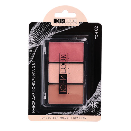 ЮНИLOOK Набор для контуринга 3 в 1, 11гр, 2 тона, НК-21