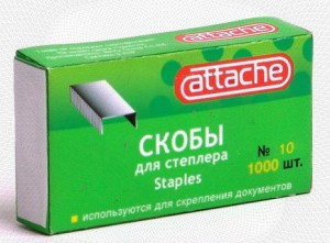 Скобы для степлера N10 Attache оцинкованные (2-20 лист.) 1000 шт в уп Китай 139204