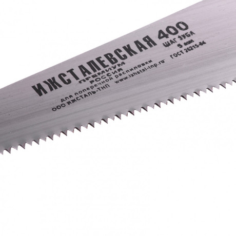 Ножовка по дереву, 400 мм, шаг зубьев 5 мм, пластиковая рукоятка