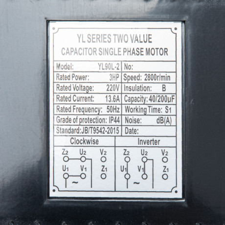 Компрессор воздушный ременный привод КР3000/100 3,0 кВт, 100 литров, 510 л/мин МТХ