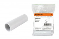 TDM муфта соед. для трубы 16 мм (уп.10шт, цена за шт) ШК белая (10!) SQ0405-2011