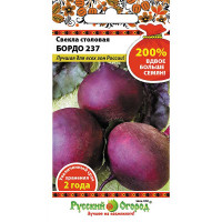 Свекла Бордо НК Ц