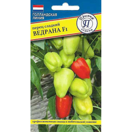 Перец Ведрана Престиж Ц