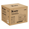 Генератор бензиновый RS-4000E, 3,3 кВт, 230В, электростартер MTX