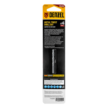 Сверло спиральное по металлу 6 х 139 мм, Р6М5, Golden Tip, удлиненное Denzel