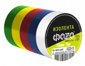 Изолента ПВХ 15/5 ФАЗА комплект 5 цветов (цена за комплект)