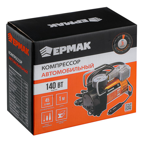 ЕРМАК Компрессор автомобильный, штекер прикур, в сумке, 12V, 140W, 45 л/мин, металл
