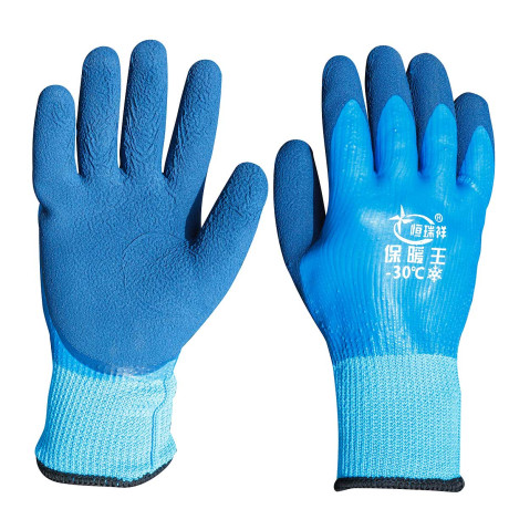Перчатки NA2315 УТЕПЛЕННЫЕ обливные (полный облив) Синие (выдерживают мороз -30)