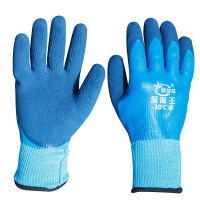 Перчатки NA2315 УТЕПЛЕННЫЕ обливные (полный облив) Синие (выдерживают мороз -30)