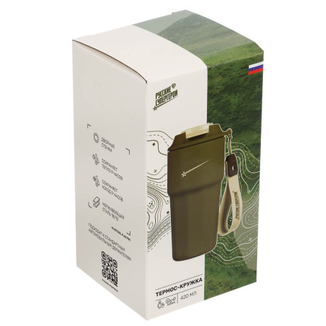 Термос-кружка тм BY Русские супергерои 420мл, нержавеющая сталь 18/10