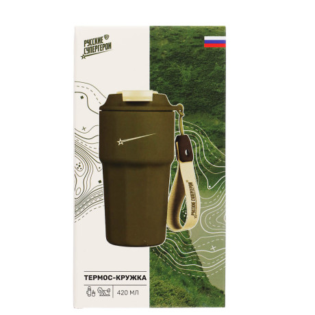 Термос-кружка тм BY Русские супергерои 420мл, нержавеющая сталь 18/10