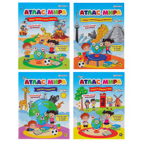 БРАЙТ КИДС Книга развивающая с наклейками &quot;Атлас мира&quot;, бумага, 21х19,7см, 8 стр., 4 дизайна