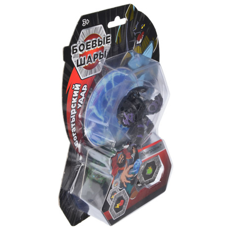 BY Боевые шары, ABS, магнит, картон, 24,5х17,5х5см, 7 дизайнов