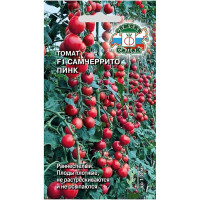 Семена Томат Самчерри Томат Пинк Седек