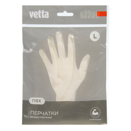 Перчатки хозяйственные ультра-прочные, тм VETTA, ПВХ, 60 гр, размер L, цвет белый, поливинилхлорид