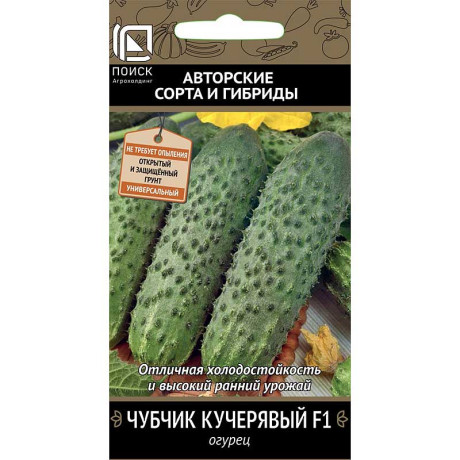 Огурец Чубчик кучерявый Поиск Ц