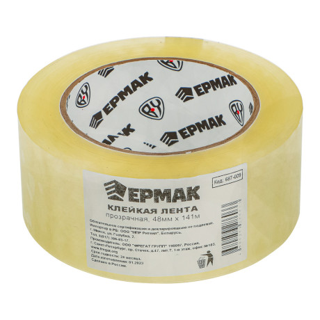ЕРМАК Клейкая лента прозрачная 48мм x 141м